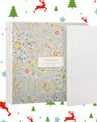 5 Beauty Advent Calendar Untuk Kamu Hadiahkan Buat Yang Tersayang