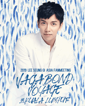 Yang Menarik Bulan Ini: Jelajah 2019 Lee Seung Gi Asia Fan Meeting  Bakal Singgah ke Malaysia!