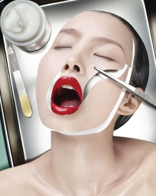 Surgeri Kecantikan Yang Bakal Hit Tahun 2020