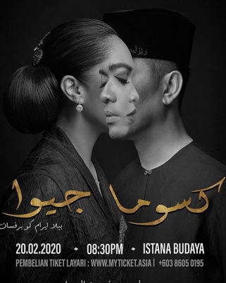 Kesuma Jiwa, Persandingan Fesyen & Muzik Rizalman Ibrahim for Zalora