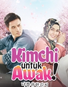 COVID-19: Huda Beauty Beri Sumbangan Buat Jurusolek Bebas