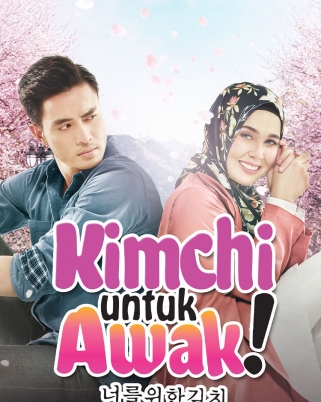 #DudukRumah Strim 9 Filem Melayu Ini Secara Percuma