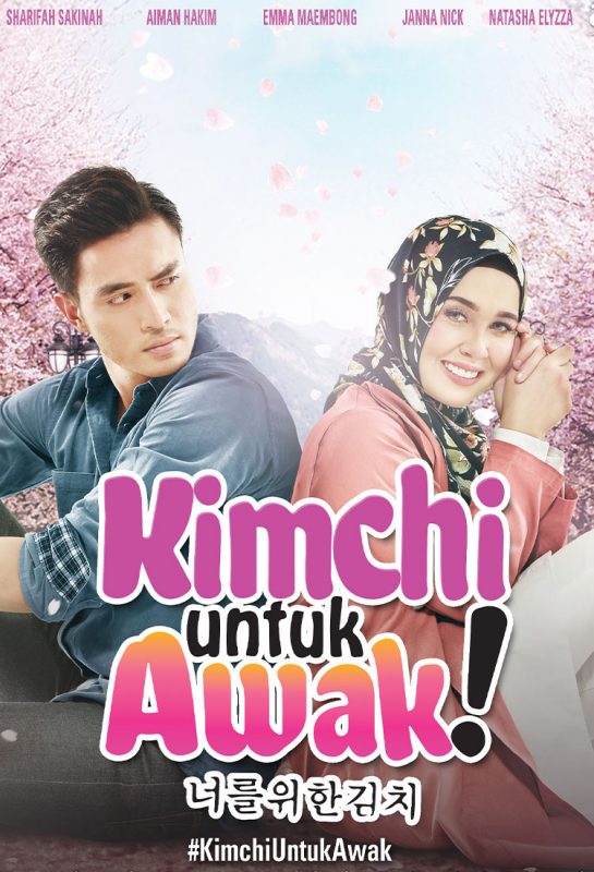 #DudukRumah Strim 9 Filem Melayu Ini Secara Percuma