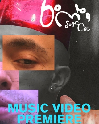 Bomba – Lihat Rutin Harian #LockDown SonaOne Yang Lit & Dope!