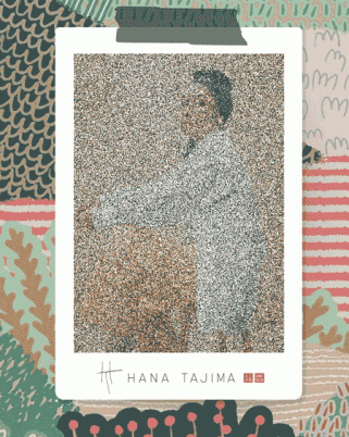 Hana Tajima Apresiasi Terhadap Tubuh Dijulang, Menerusi Himpunan Terbaru Dengan UNIQLO