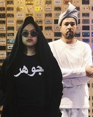 Lagu Raya 2020: Cover Loque & Najwa Yang Wajib Kamu Dengar