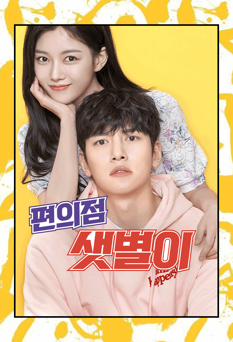 Berita Cantik Minggu Ini: Laneige Perkenal Koleksi Edisi Terhad