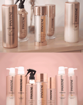 #RahsiaCantik : Capai Rambut Selembut Kain Kashmir Dengan Set Pantene Miracles
