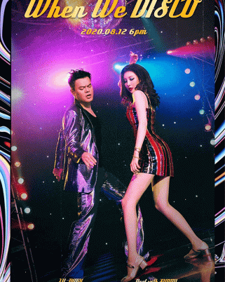 When We Disco oleh JYP dan Sunmi Kembalikan Nostalgia Dulu-Dulu