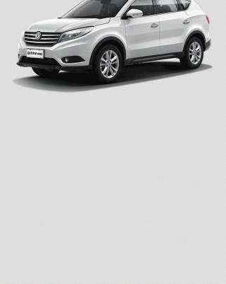 DFSK Glory 580: SUV 7 Tempat Duduk Bawah RM100K Baru di Malaysia?