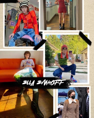 Ella Emhoff : Anak Tiri MVP Yang COOL & To Watch Out For!