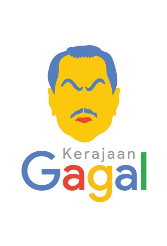 Instagram Kuasa Siswa: Fahmi Reza Idea di Sebalik Akaun Satira Bijak Ini