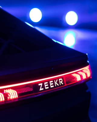 Zeekr Jenama EV China Bukan Lagi Milik Geely Sepenuhnya, Betul Ke?