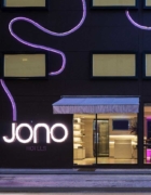 Huawei Watch GT 3 SE : Inovasi terkini dalam dunia pemantauan kesihatan