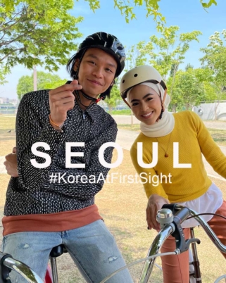 Cinta Pandang Pertama Pada Seoul, Korea Selatan