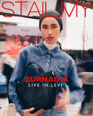 Koleksi Levi’s®️ Holiday 2023 : Hadiah Sempurna Buat Tersayang