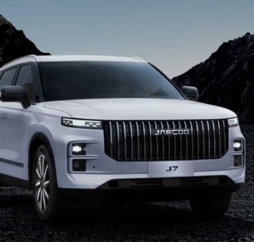 Jaecoo J7 (2WD): Kereta Kompak untuk Gaya Hidup Aktif dan Dinamik