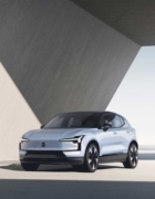 Dior & Royal Scotsman Hadirkan Holistic Highlands Retreat di Scotland