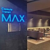 Capsule Transit MAX: Bila Satu Team STAIL.MY Bersedia Untuk Flight Awal ke Indonesia