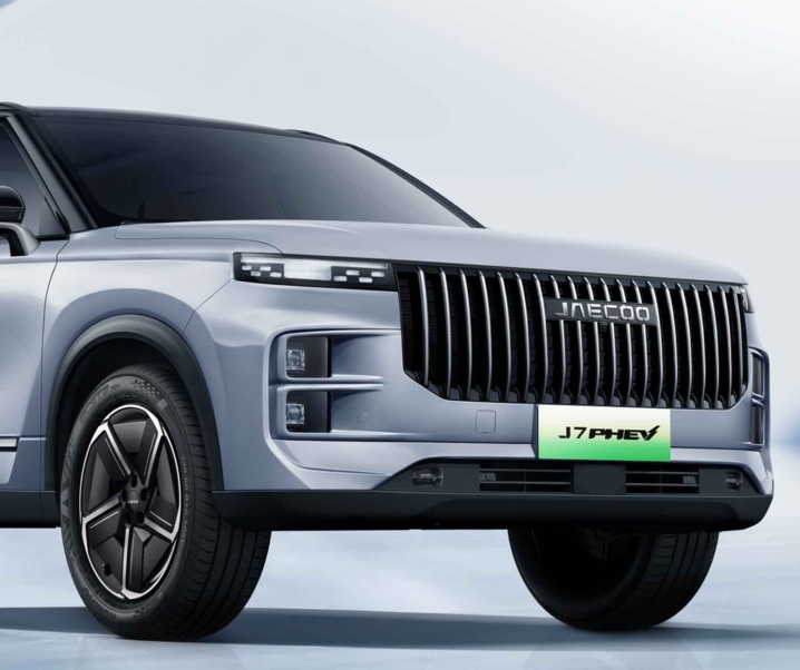 Jaecoo J7 PHEV: SUV Plug-In Hybrid Malaysia Dengan Jarak 1,300KM