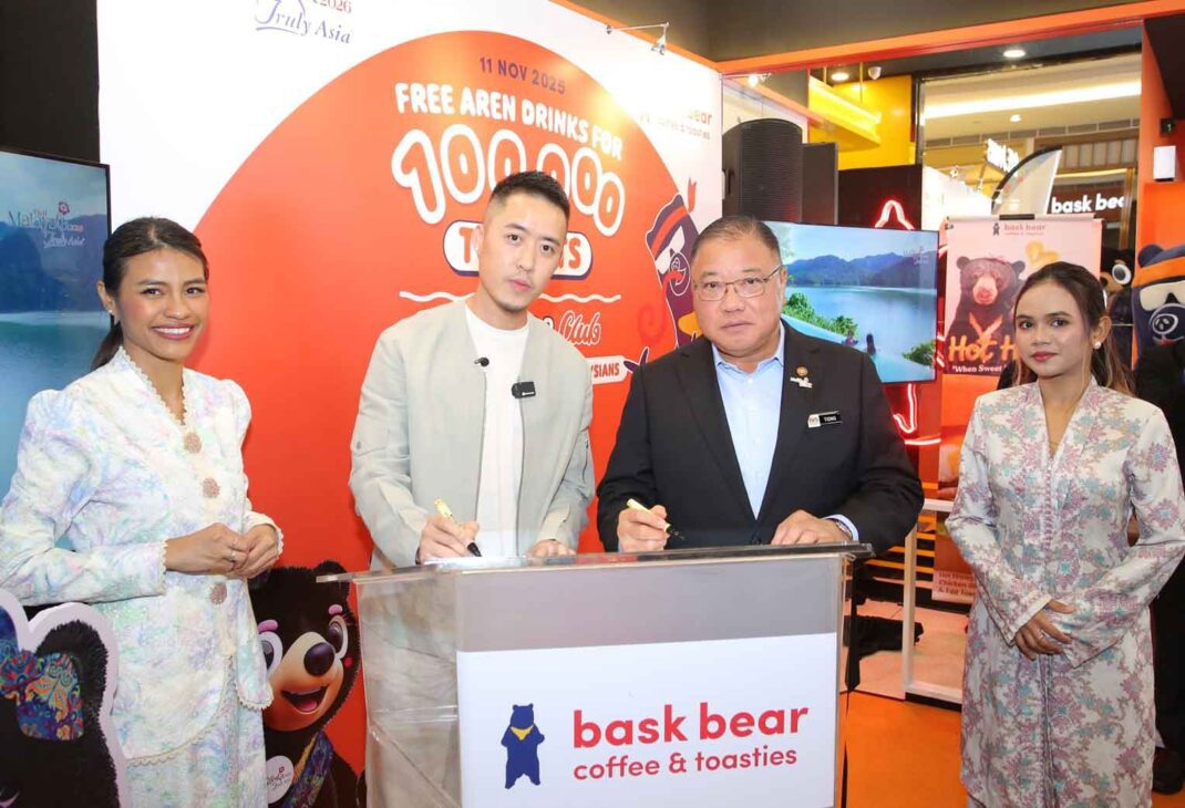 Bask Bear Coffee & Toasties