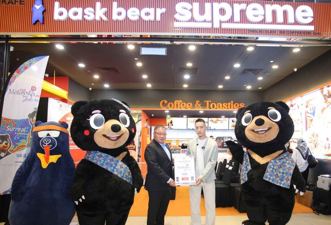 Bask Bear Coffee & Toasties