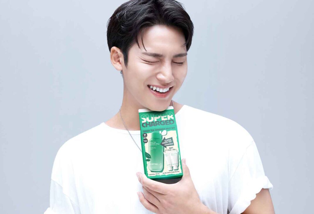 Innisfree Green Tea Ceramide Milk