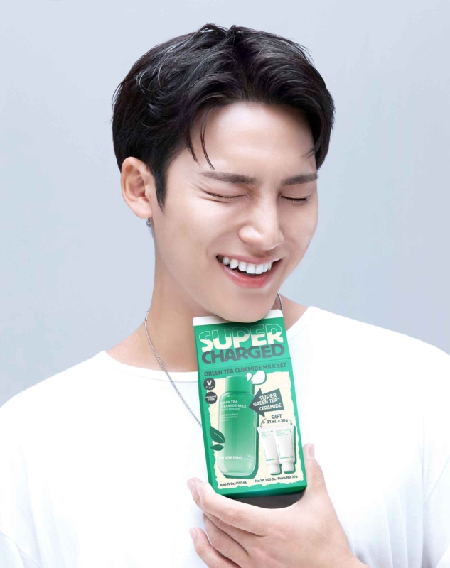 5 Sebab Kenapa Saya Suka Innisfree Green Tea Ceramide Milk