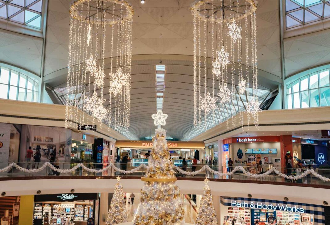 Krismas Alamanda Putrajaya