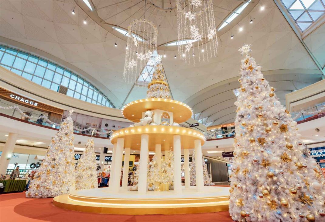 Krismas Alamanda Putrajaya