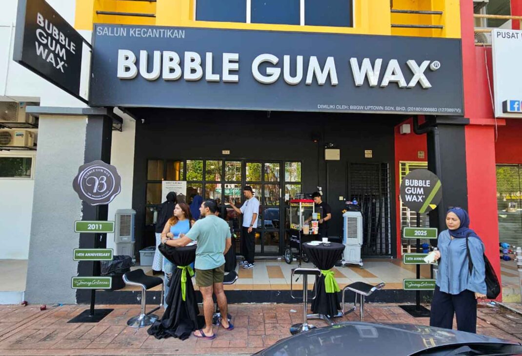 Bubble Gum Wax