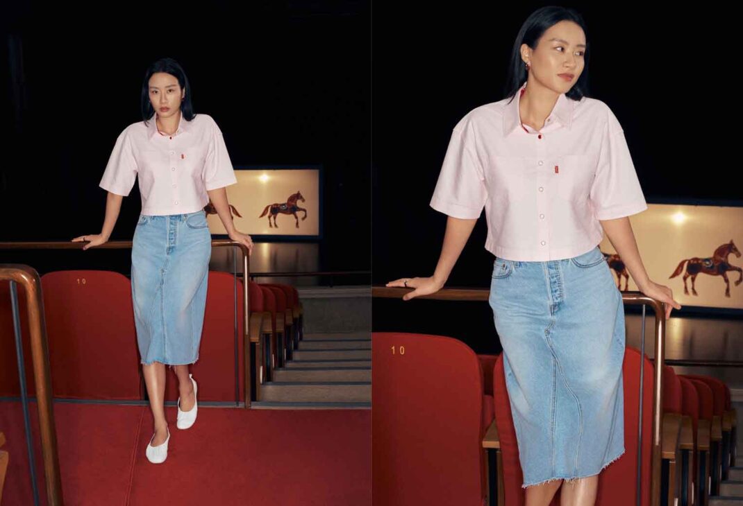 Levi’s Year of the Horse