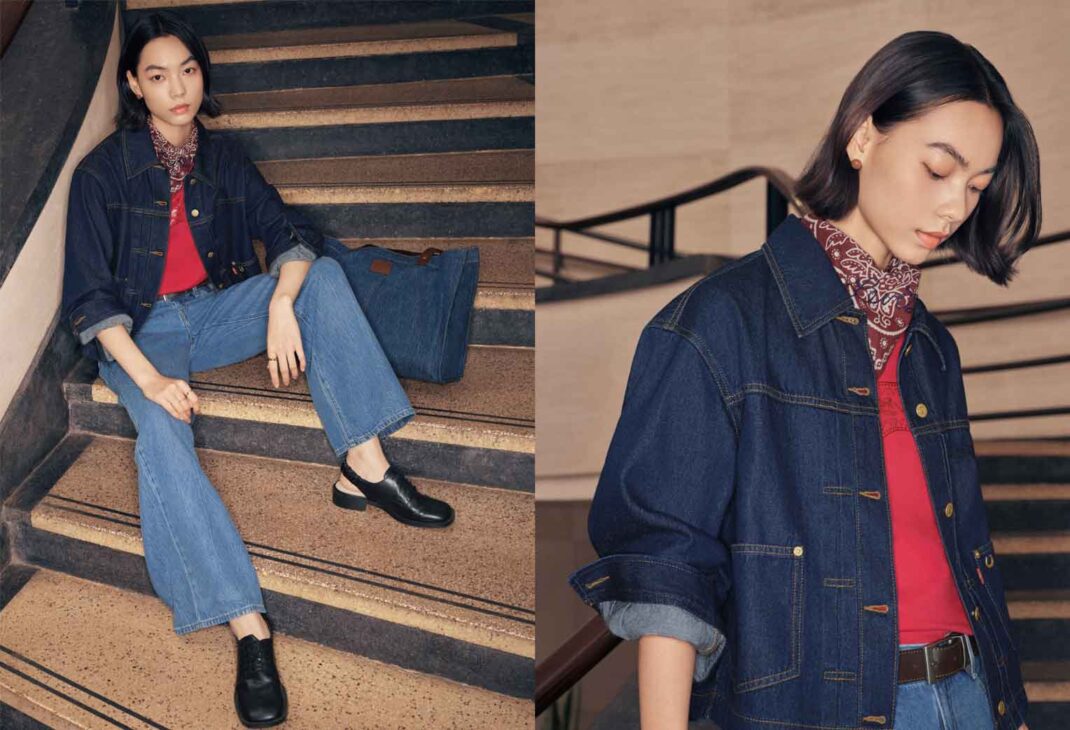 Levi’s Year of the Horse