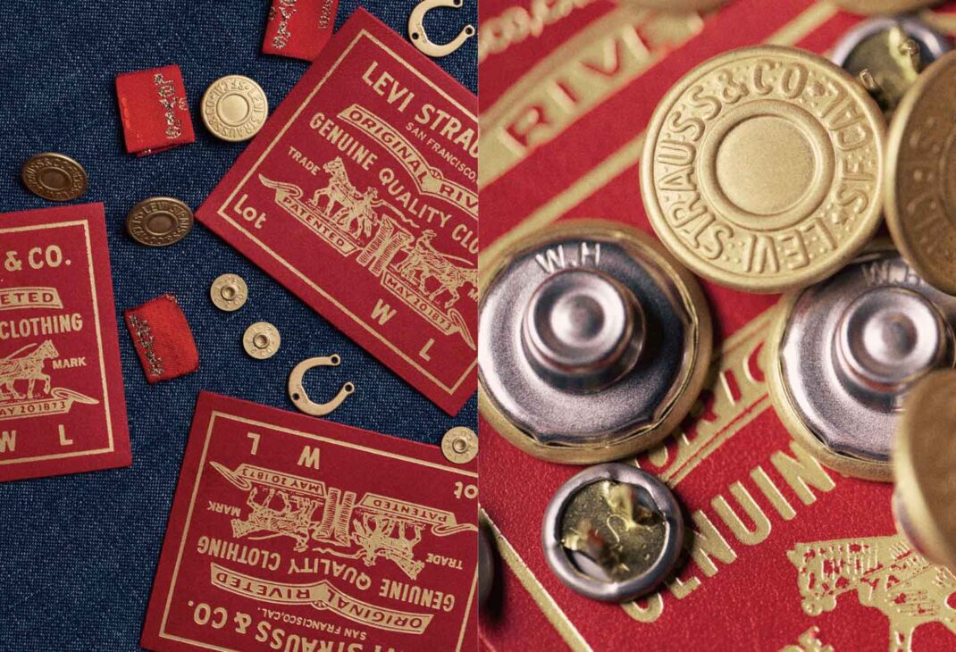 Levi’s Year of the Horse