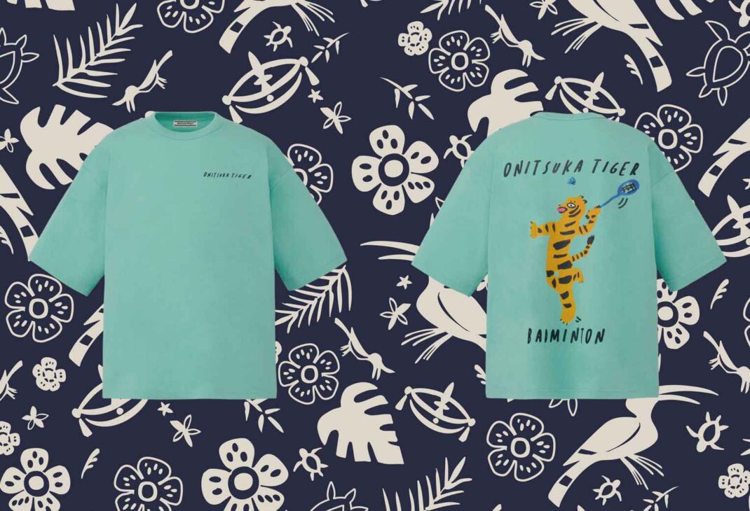 Onitsuka Tiger Malaysia