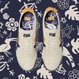 Onitsuka Tiger Raikan Identiti Malaysia Menerusi MEXICO 66™