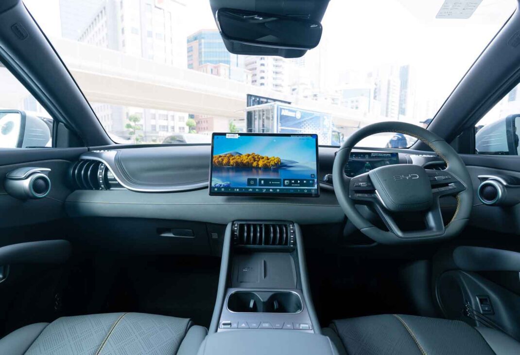 BYD ATTO 3 2026