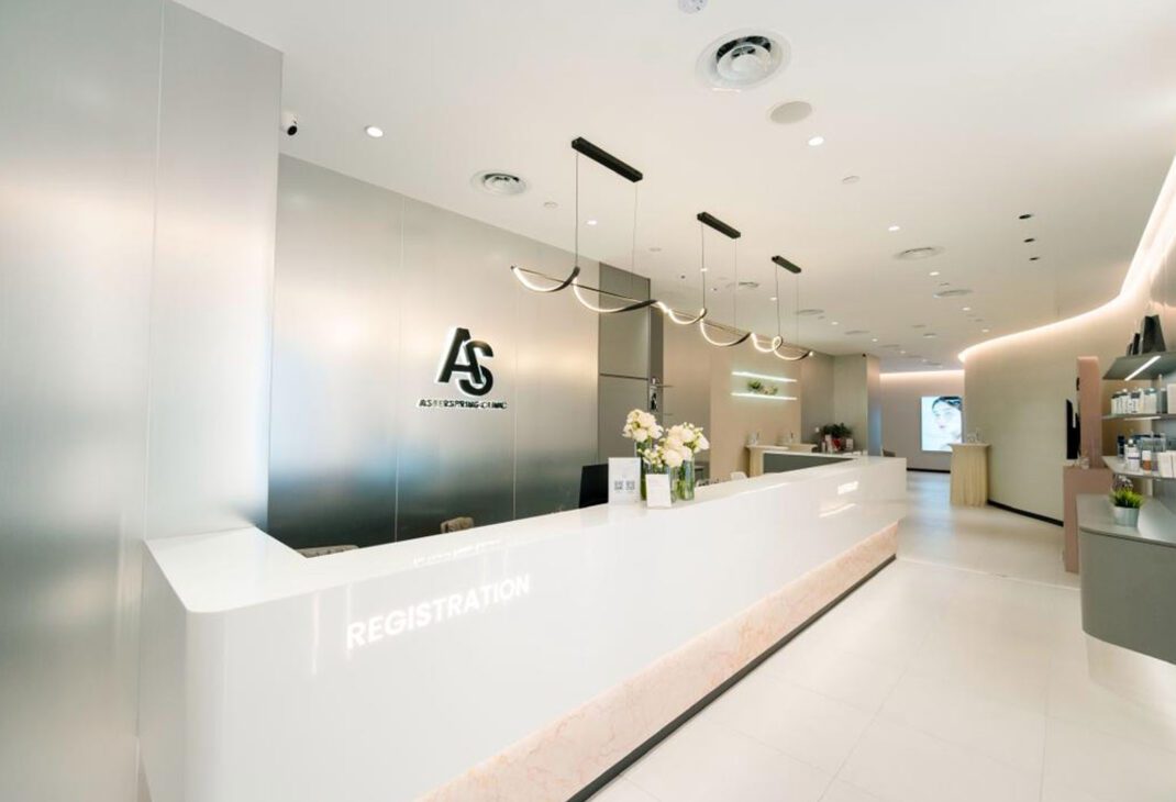 AsterSpring Clinic