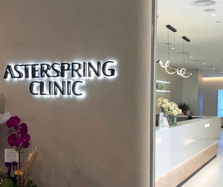 AsterSpring Clinic: Era Baharu Penjagaan Kulit