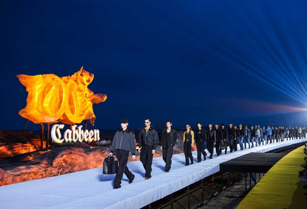 CABBEEN WINDS UNBOUND