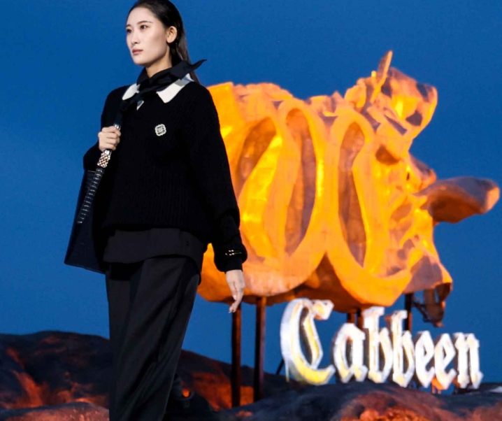 5 Perkara Menarik Di Sebalik Pertunjukan CABBEEN “WINDS UNBOUND”