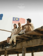The Federal Kuala Lumpur Kembali: Sebuah Ikon Lama, Dengan Cerita Baharu